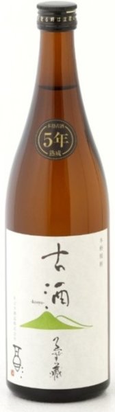 画像1: 【麦焼酎】 ゑびす酒造 古酒ゑびす蔵 25度 720ml  (1)