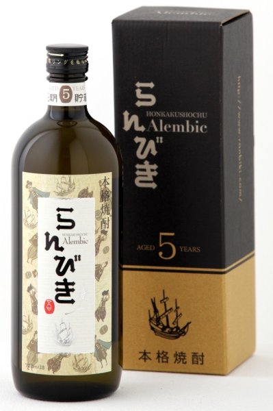 画像1: 【麦焼酎】 ゑびす酒造 らんびき5年貯蔵 25度 720ml 【化粧箱入】  (1)