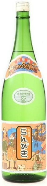 画像1: 【麦焼酎】 ゑびす酒造 らんびき25 25度 1800ml  (1)