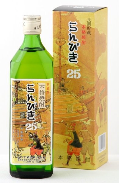 画像1: 【麦焼酎】 ゑびす酒造 らんびき25 25度 720ml 【化粧箱入】  (1)