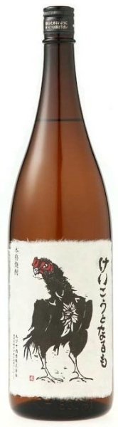 画像1: 【麦焼酎】 ゑびす酒造 けいこうとなるも  25度 1800ml (1)