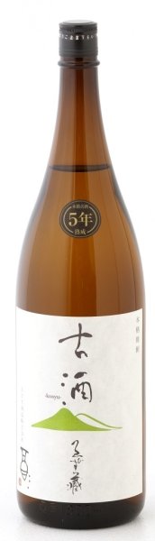 画像1: 【麦焼酎】 ゑびす酒造 古酒ゑびす蔵 25度 1800ml  (1)