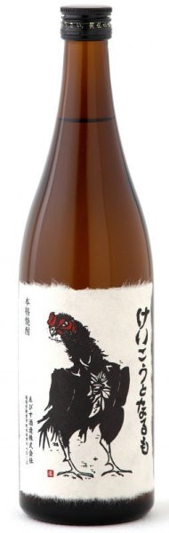 画像1: 【麦焼酎】 ゑびす酒造 けいこうとなるも  25度 720ml (1)