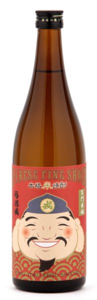 画像1: 【米焼酎】 ゑびす酒造 福徳戎 （ふくとくえびす） 25度 720ml (1)