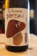 画像2: みいの寿　純米吟醸 Porcini －ポルチーニ－  720ml （冷蔵） (2)