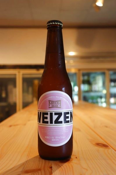 画像1: 【クラフトビール】 箕面ビール MINOH BEER ヴァイツェン 330ml （冷蔵） (1)