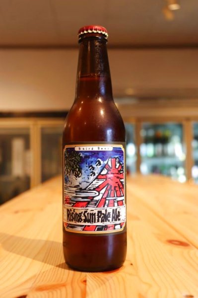 画像2: 【クラフトビール】 ベアードブルーイング ライジングサン ペールエール 330ml (冷蔵) (2)