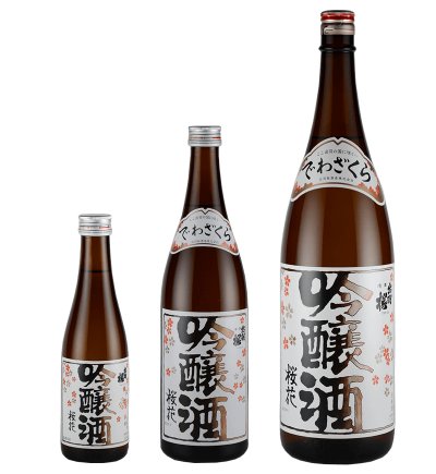 画像2: 出羽桜　桜花吟醸酒　40周年記念酒 720ml