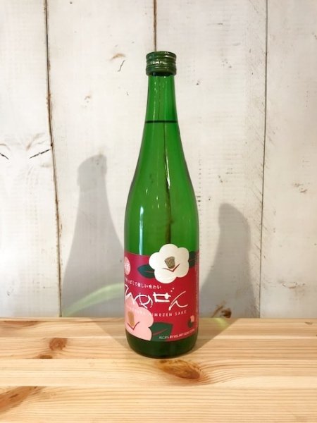 画像1: 一ノ蔵 ひめぜん 720ml　 (1)