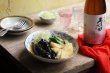 画像2: 久保田　千寿　秋あがり 720ml 　【クール便推奨】 (2)
