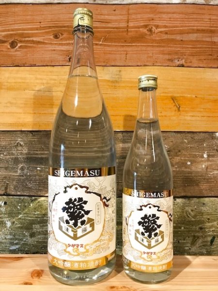 画像1: 【酒粕焼酎】 繁桝 大吟醸 酒粕焼酎 1800ml (1)