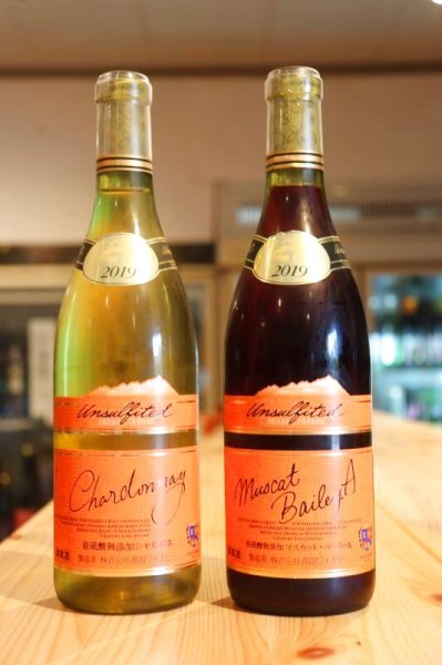 画像2: 【白・辛口】 高畠ワイン 亜硫酸塩無添加 シャルドネ 13% 720ml (2)