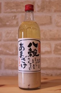 若竹屋酒造場 あまざけ ノンアルコール 720ml - 後藤商店