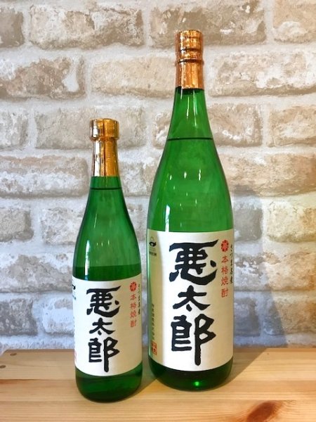 画像1: 【芋焼酎】 悪太郎（あくたろう） 25度 1800ml (1)