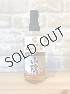 ウイスキー】 山陰 バーボンバレル 43度 700ml - 後藤商店