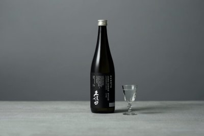 画像1: 久保田　純米大吟醸　1800ml 【化粧箱入】