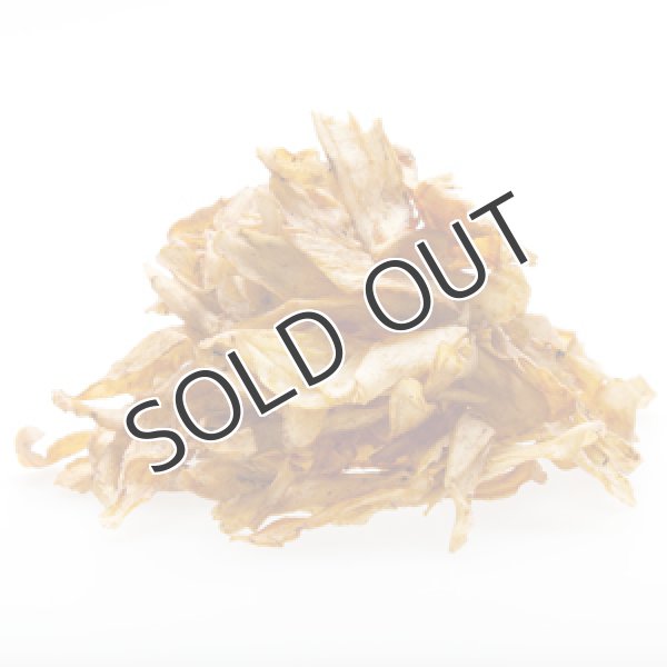 画像2: ゴボチ ブラックペッパー味 37g (2)