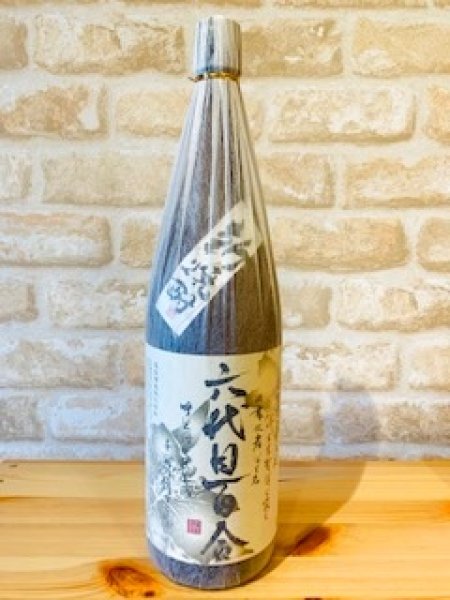 画像1: 【芋焼酎】 新焼酎 六代目百合 25度 1800ml (1)