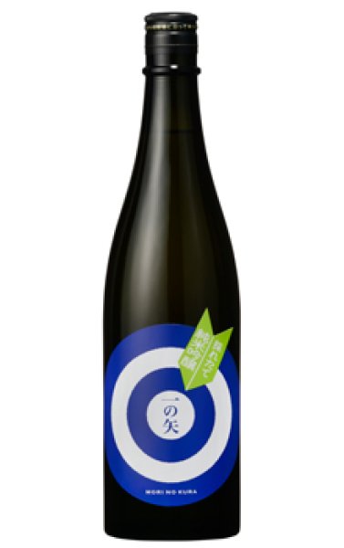 画像1: 杜の蔵 採れたて純米吟醸 一の矢 16度 720ml （冷蔵） (1)