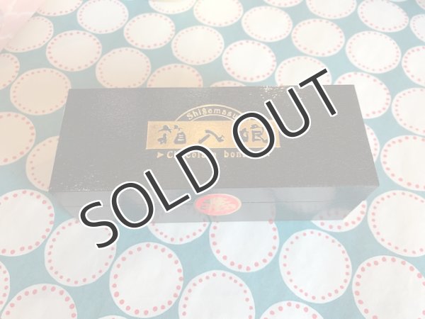 画像3: 箱入娘チョコレートボンボン 3個入 (3)