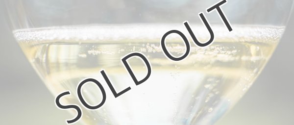 画像4: 【白・辛口・スパークリングワイン】Cà Rovere Brut MIL.2016 750ml １本 (4)