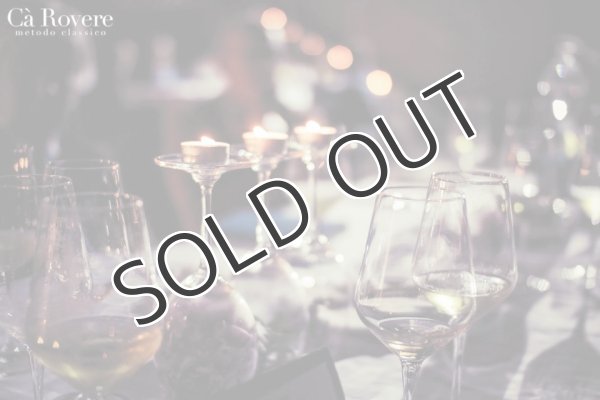 画像5: 【ロゼ・辛口・スパークリングワイン】Cà Rovere Brut Rose  MIL.2014 750ml 1本 (5)