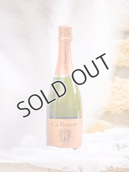 画像2: 【ロゼ・辛口・スパークリングワイン】Cà Rovere Brut Rose  MIL.2014 750ml 1本 (2)