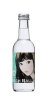 画像2: 紅乙女ごまハイボール　9度 250ml  4本セット (2)