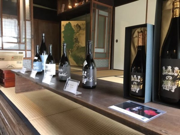 画像2: 山の壽　 純米大吟醸 50％　 1800ml　【化粧箱入り】 (2)