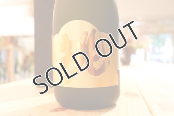 画像2: 比良松　純米大吟醸　挑　　720ml　【化粧箱入】 (2)