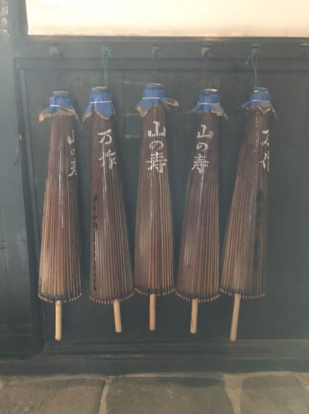 画像6: 山の壽　 純米大吟醸 50％　 1800ml　【化粧箱入り】 (6)