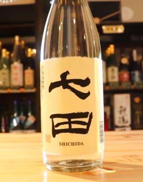 画像1: 天山酒造　七田（しちだ）　吟醸粕取焼酎　25度　720ml (1)