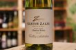 画像2: 【白・辛口】クラインザルゼ　セラー・セレクション・シュナン・ブラン・ブッシュ・ヴァインズ Cellar Selection Chenin Blanc Bush Vines　750ml/ 南アフリカ (2)