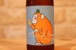 画像2: 【クラフトビール】 箕面ビール MINOH BEER こざるIPA 330ml （冷蔵） (2)