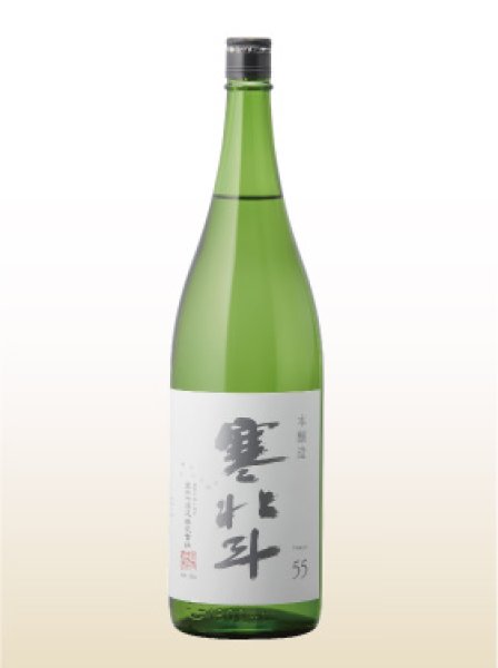 画像1: 寒北斗　本醸造 1800ml (1)