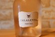 画像2: 【ロゼ・辛口】カラレンタ ロザート Calalenta Rosato  750ml/ イタリア (2)