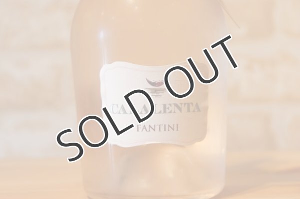 画像2: 【ロゼ・辛口】カラレンタ ロザート Calalenta Rosato  750ml/ イタリア (2)