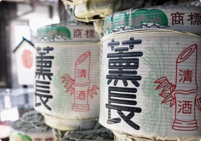 画像2: 薫長 KUNCHO NEXT 純米吟醸 雄町 生 （冷蔵） 720ml
