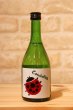 画像1: みいの寿　 Coccinella - コチネレ - 純米酒 500ml （冷蔵） (1)