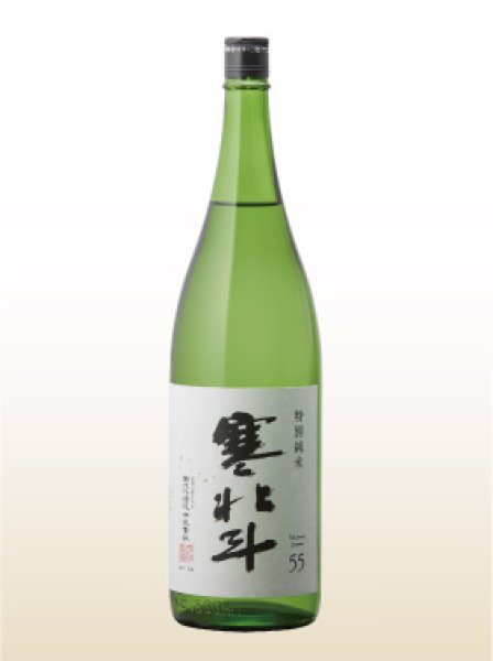 画像1: 寒北斗　特別純米酒 1800ml (1)