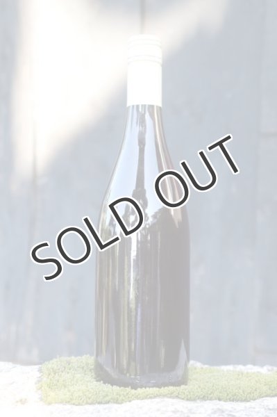 画像2: 共栄堂  K21HR_CL_99   750ml(冷蔵) (2)