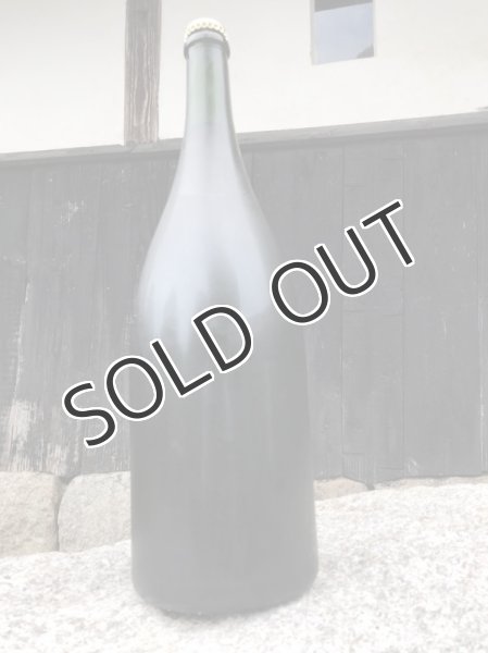 画像2: 【スパークリングワイン】共栄堂 Y21HR_DD   1500ml（冷蔵） (2)