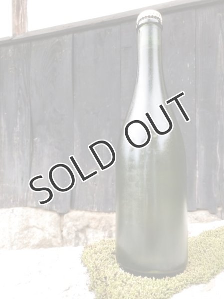 画像2: 【スパークリングワイン】共栄堂 Y21HR_DD   750ml(冷蔵) (2)