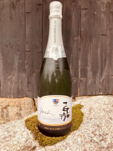 画像1: 【白・辛口・スパークリングワイン】 嘉 スパークリングワイン　13% 750ml (1)