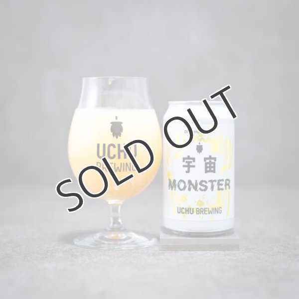 画像1: 【クラフトビール】うちゅうブルーイング  宇宙MONSTER 　350ml 缶（冷蔵） (1)