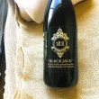 画像3: ブラックジャック　吟醸 極辛口　新酒生酒  1800ml（要冷蔵） (3)