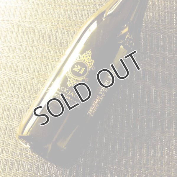 画像2: ブラックジャック　吟醸 極辛口　新酒生酒  1800ml（要冷蔵） (2)