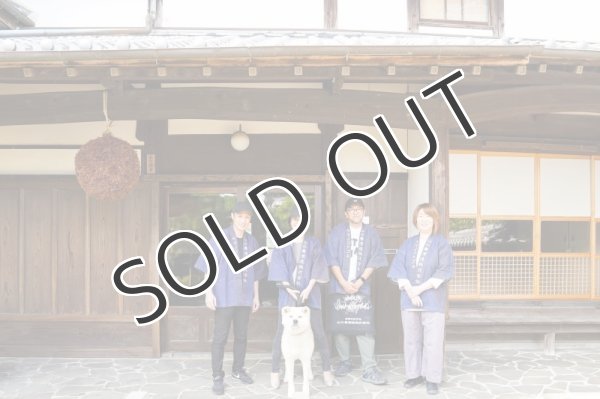 画像4: 山の壽　JSY  純米吟醸雄町１３ うたかた なま 720ml （冷蔵） (4)