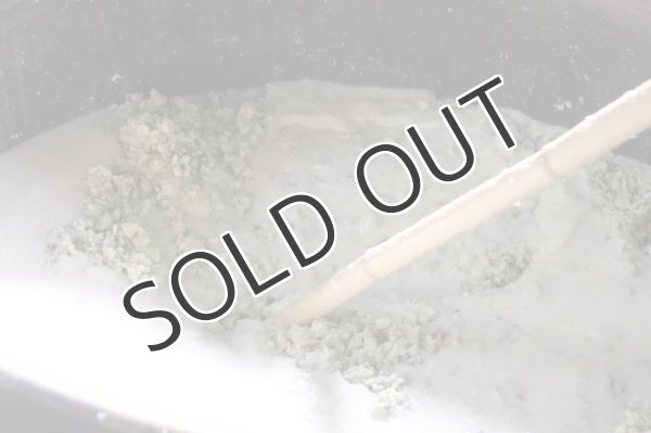 画像5: 【芋焼酎】 日南娘　黒麹仕込み　25度  720ml (5)