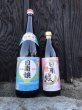 画像1: 【芋焼酎】 日南娘 20度  1800ml (1)